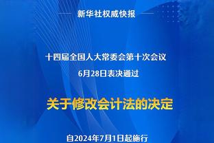 讨论&分析｜状元文班亚马是如何击碎新秀墙的？