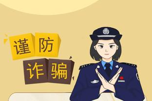 必威betway体育官方网站首页截图2